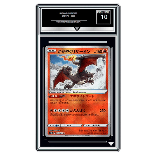 Pokemon - Sword & Shield - VSTAR Universe - Radiant Charizard - 015/172 (Get Graded Label 10 Japanese Graded Slab)