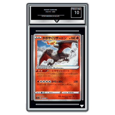 Pokemon - Sword & Shield - VSTAR Universe - Radiant Charizard - 015/172 (Get Graded Label 10 Japanese Graded Slab)