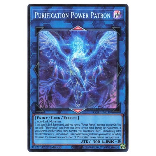 Purification Power Patron CORI-EN039 card from the Yu-Gi-Oh! set Chaos Origins