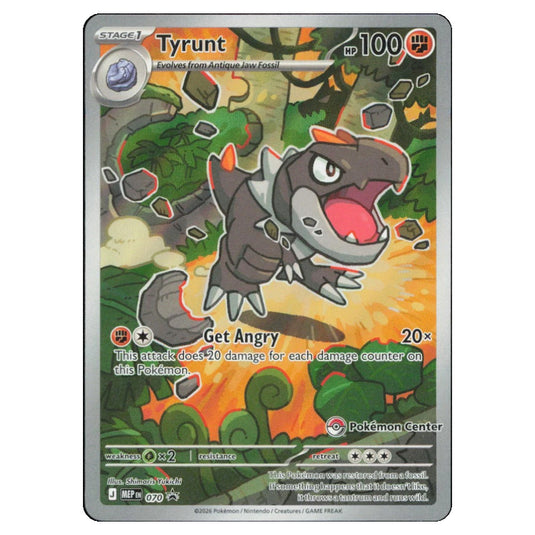 Pokemon - MEP Black Star Promos - Tyrunt - MEP070 (Pokémon Center Stamp)