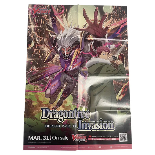 Cardfight Vanguard - Dragontree Invasion - Poster