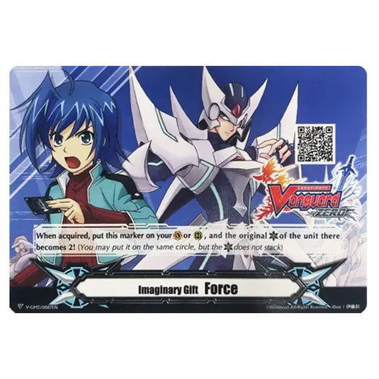 Cardfight!! Vanguard - V-GM2-0067EN - Imaginary Gift Force - Promo Card