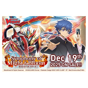 View all Cardfight Vanguard - Booster Packs