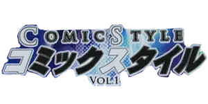 Cardfight Vanguard - Comic Style Volume 1