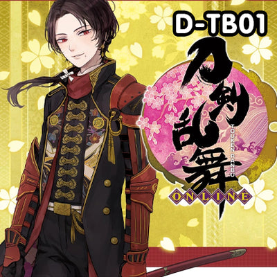 Touken Ranbu -ONLINE- 2021