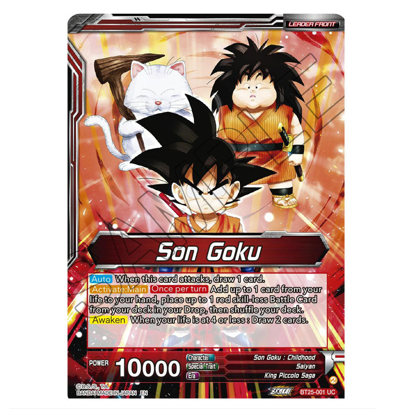 Dragon Ball Super Legend Of The Dragon Balls Son Goku BT25 001 dragon-ball-super-legend-of-the-dragon-balls-son-goku-bt25-001