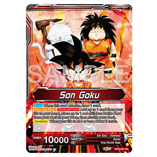 Son Goku Red card from the Dragon Ball Super Card Game set Legend of the Dragon Balls