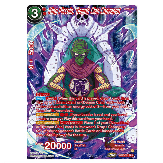 King Piccolo, Demon Clan Convened Red card from the Dragon Ball Super Card Game set Legend of the Dragon Balls