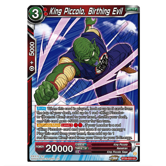 King Piccolo, Birthing Evil Red card from the Dragon Ball Super Card Game set Legend of the Dragon Balls