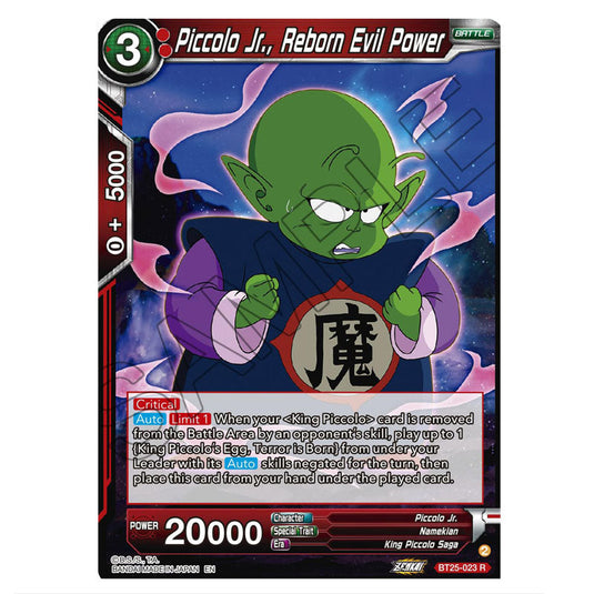 Piccolo Jr., Reborn Evil Power Red card from the Dragon Ball Super Card Game set Legend of the Dragon Balls