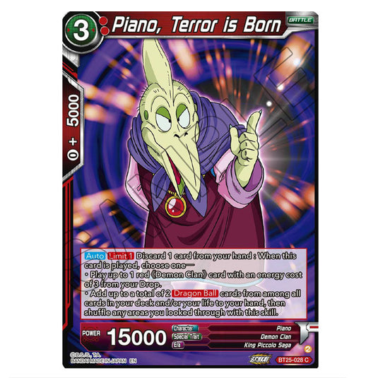 Piano, Terror is Born Red card from the Dragon Ball Super Card Game set Legend of the Dragon Balls