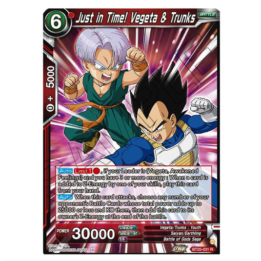 Just in Time! Vegeta & Trunks Red card from the Dragon Ball Super Card Game set Legend of the Dragon Balls