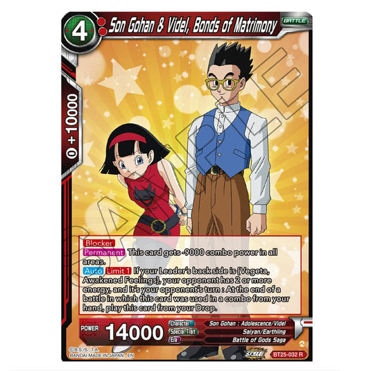 Son Gohan & Videl, Bonds of Matrimony Red card from the Dragon Ball Super Card Game set Legend of the Dragon Balls