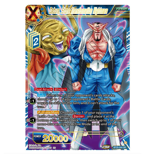 Dabura, Stone Transformation Nightmare Blue card from the Dragon Ball Super Card Game set Legend of the Dragon Balls