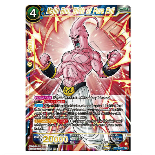 Majin Buu, Birth of Pure Evil Blue card from the Dragon Ball Super Card Game set Legend of the Dragon Balls