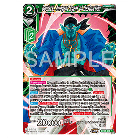 Boujack, Arrogant Agent of Destruction Green card from the Dragon Ball Super Card Game set Legend of the Dragon Balls