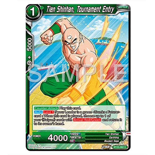 Tien Shinhan, Tournament Entry Green card from the Dragon Ball Super Card Game set Legend of the Dragon Balls