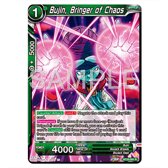 Bujin, Bringer of Chaos Green card from the Dragon Ball Super Card Game set Legend of the Dragon Balls