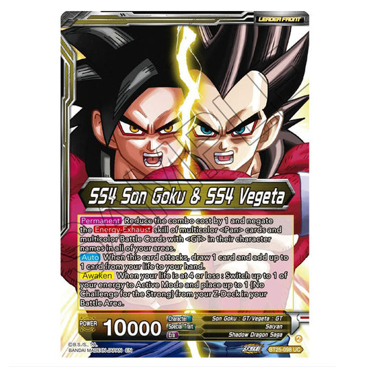 SS4 Son Goku & SS4 Vegeta Yellow card from the Dragon Ball Super Card Game set Legend of the Dragon Balls