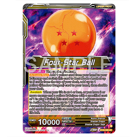 Four-Star Ball Yellow card from the Dragon Ball Super Card Game set Legend of the Dragon Balls