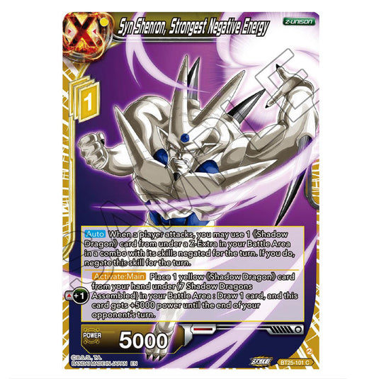 Syn Shenron, Strongest Negative Energy Yellow card from the Dragon Ball Super Card Game set Legend of the Dragon Balls