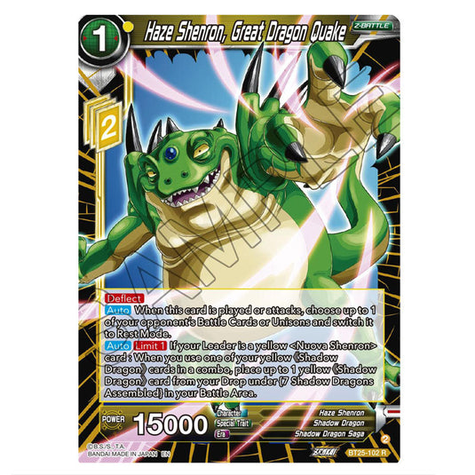 Haze Shenron, Great Dragon Quake Yellow card from the Dragon Ball Super Card Game set Legend of the Dragon Balls