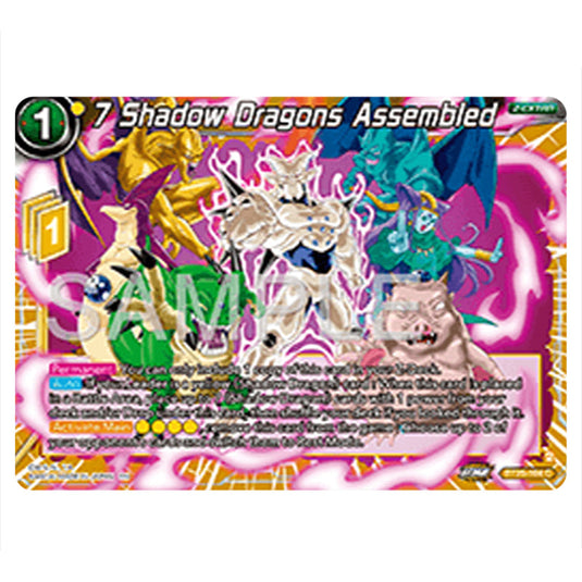 7 Shadow Dragons Assembled Yellow card from the Dragon Ball Super Card Game set Legend of the Dragon Balls