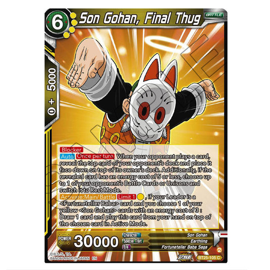 Son Gohan, Final Thug Yellow card from the Dragon Ball Super Card Game set Legend of the Dragon Balls