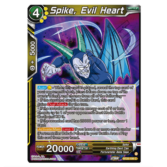 Spike, Evil Heart Yellow card from the Dragon Ball Super Card Game set Legend of the Dragon Balls