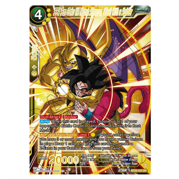 Dragon Ball Super - Legend of the Dragon Balls