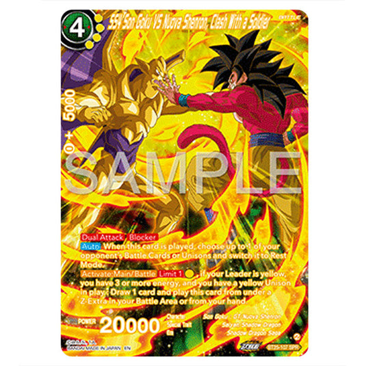 SS4 Son Goku VS Nuova Shenron, Clash With a Soldier Yellow card from the Dragon Ball Super Card Game set Legend of the Dragon Balls