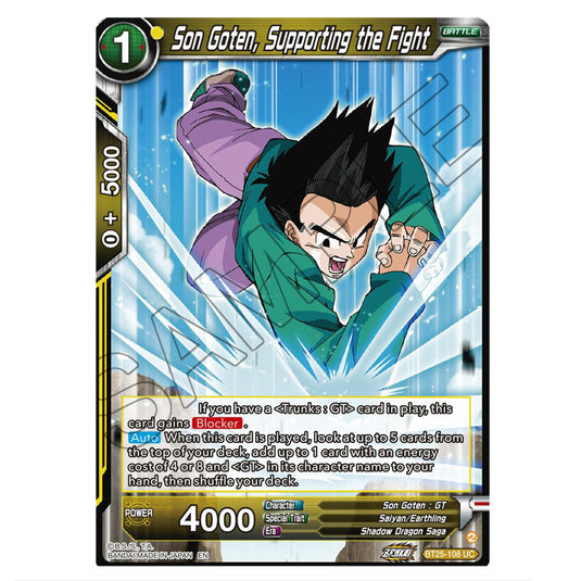 Son Goten, Supporting the Fight Yellow card from the Dragon Ball Super Card Game set Legend of the Dragon Balls