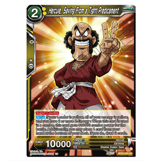 Hercule, Saving From a Tight Predicament Yellow card from the Dragon Ball Super Card Game set Legend of the Dragon Balls