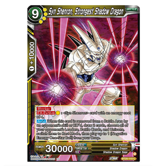 Syn Shenron, Strongest Shadow Dragon Yellow card from the Dragon Ball Super Card Game set Legend of the Dragon Balls