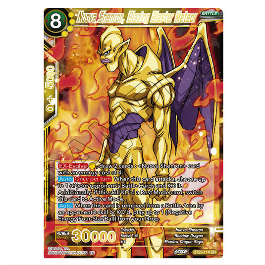 Nuova Shenron, Blazing Blaster Meteor Yellow card from the Dragon Ball Super Card Game set Legend of the Dragon Balls