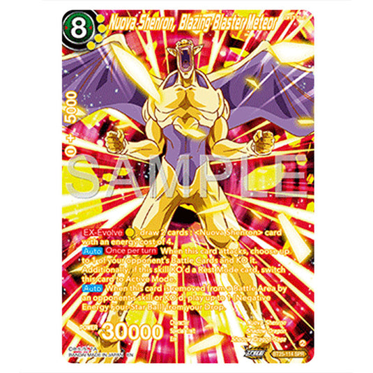 Nuova Shenron, Blazing Blaster Meteor Yellow card from the Dragon Ball Super Card Game set Legend of the Dragon Balls