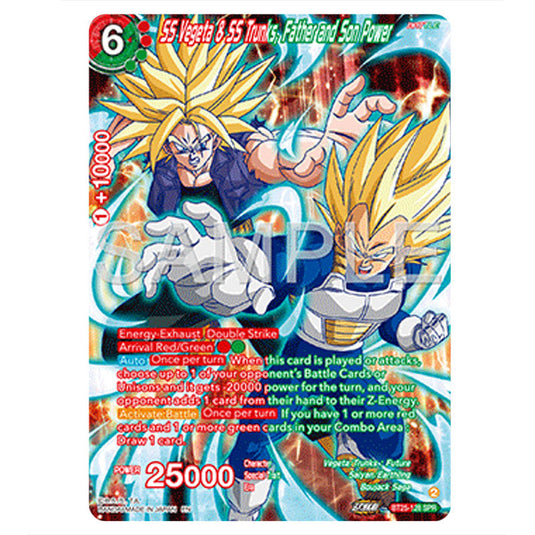 SS Vegeta & SS Trunks, Father and Son Power Red/Green card from the Dragon Ball Super Card Game set Legend of the Dragon Balls