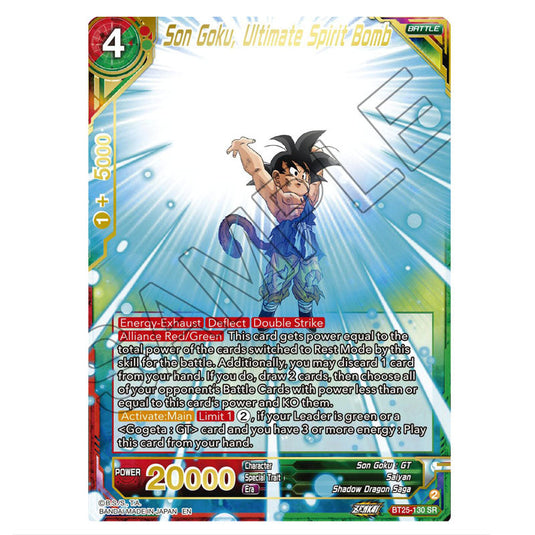 Son Goku, Ultimate Spirit Bomb Red/Green card from the Dragon Ball Super Card Game set Legend of the Dragon Balls