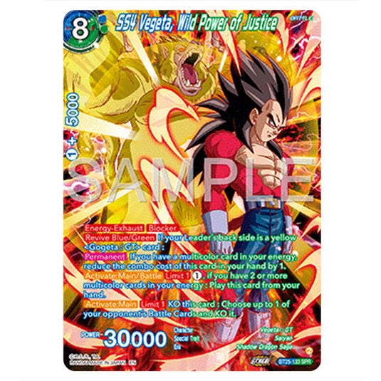 SS4 Vegeta, Wild Power of Justice Blue/Green card from the Dragon Ball Super Card Game set Legend of the Dragon Balls