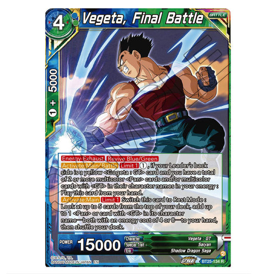 Vegeta, Final Battle Blue/Green card from the Dragon Ball Super Card Game set Legend of the Dragon Balls