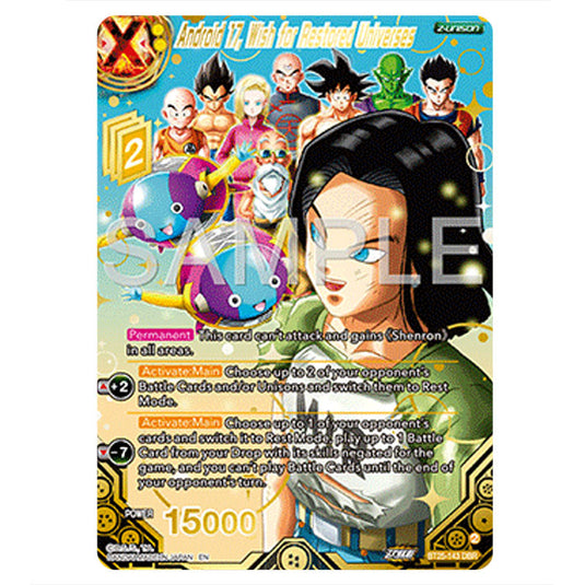 Android 17, Wish for Restored Universes Yellow card from the Dragon Ball Super Card Game set Legend of the Dragon Balls