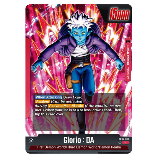 Glorio : DA FB07-001 card from the Dragon Ball Super Card Game Fusion World set FB07 - Wish for Shenron