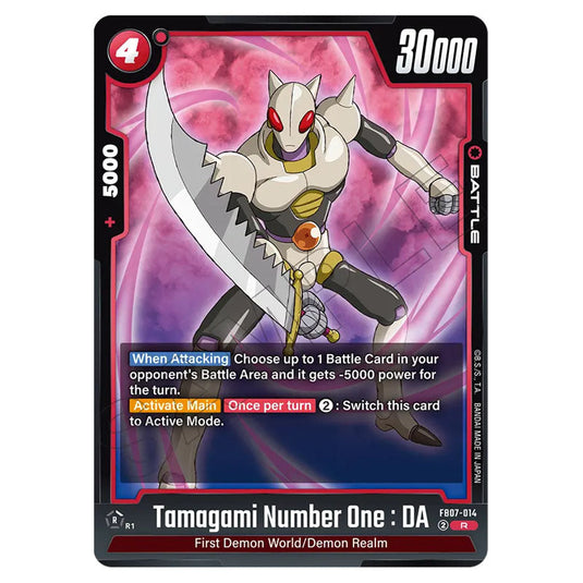 Tamagami Number One : DA FB07-014 card from the Dragon Ball Super Card Game Fusion World set FB07 - Wish for Shenron