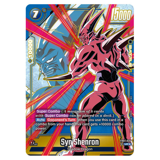 Syn Shenron FB07-026a card from the Dragon Ball Super Card Game Fusion World set FB07 - Wish for Shenron