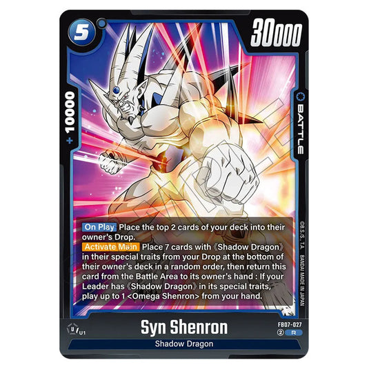 Syn Shenron FB07-027 card from the Dragon Ball Super Card Game Fusion World set FB07 - Wish for Shenron