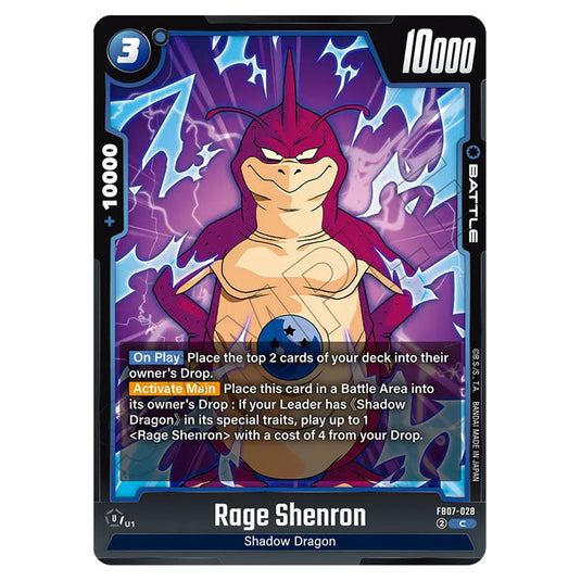 Rage Shenron FB07-028 card from the Dragon Ball Super Card Game Fusion World set FB07 - Wish for Shenron