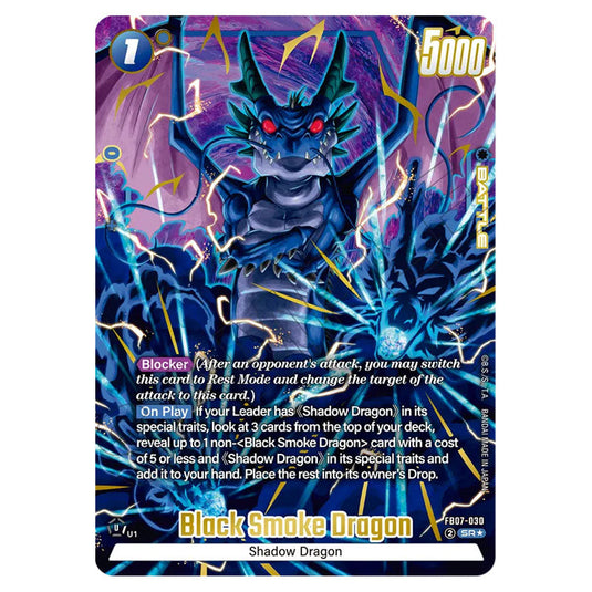 Black Smoke Dragon FB07-030a card from the Dragon Ball Super Card Game Fusion World set FB07 - Wish for Shenron
