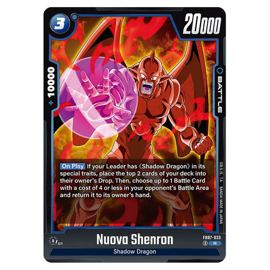 Nuova Shenron FB07-033 card from the Dragon Ball Super Card Game Fusion World set FB07 - Wish for Shenron