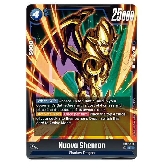 Nuova Shenron FB07-034 card from the Dragon Ball Super Card Game Fusion World set FB07 - Wish for Shenron