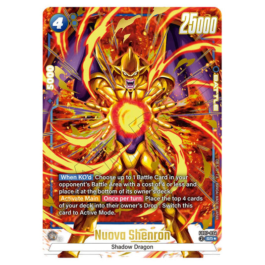 Nuova Shenron FB07-034a card from the Dragon Ball Super Card Game Fusion World set FB07 - Wish for Shenron